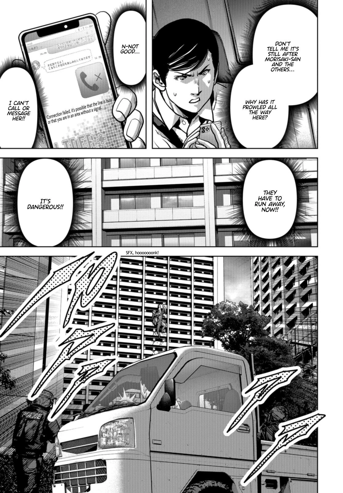 Read Kaijuu Jieitai chapter 19 image 25 on Lezhin