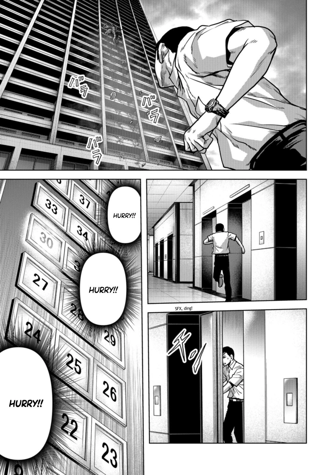Read Kaijuu Jieitai chapter 19 image 27 on Lezhin