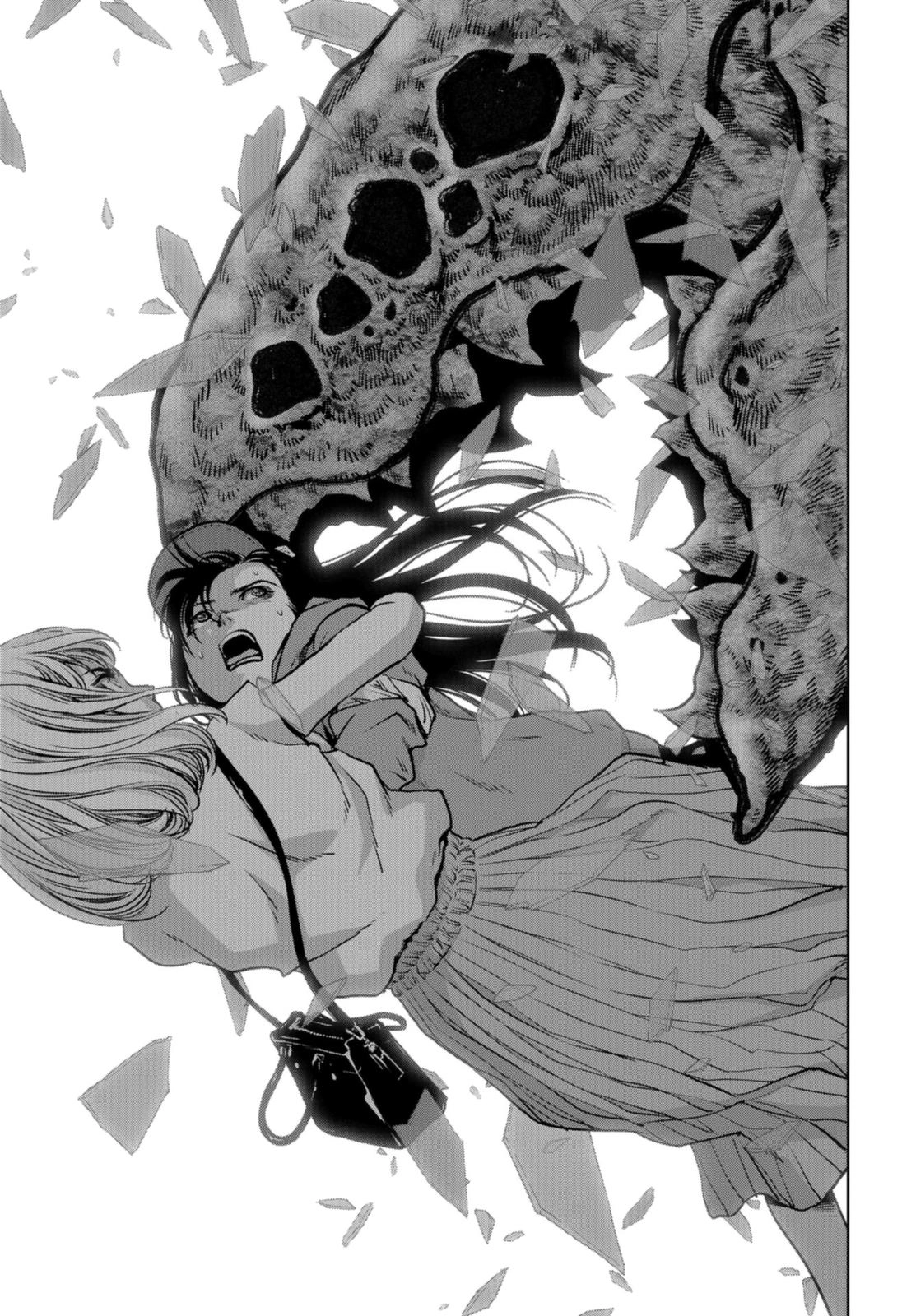 Read Kaijuu Jieitai chapter 19 image 32 on Lezhin