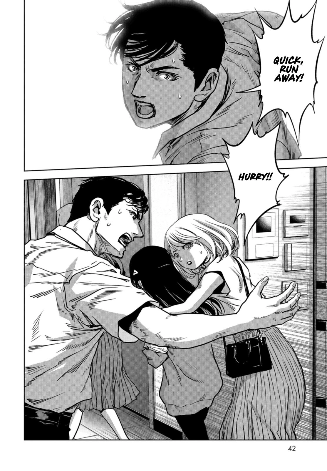 Read Kaijuu Jieitai chapter 19 image 35 on Lezhin