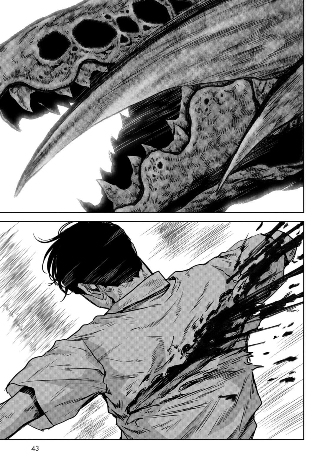 Read Kaijuu Jieitai chapter 19 image 36 on Lezhin