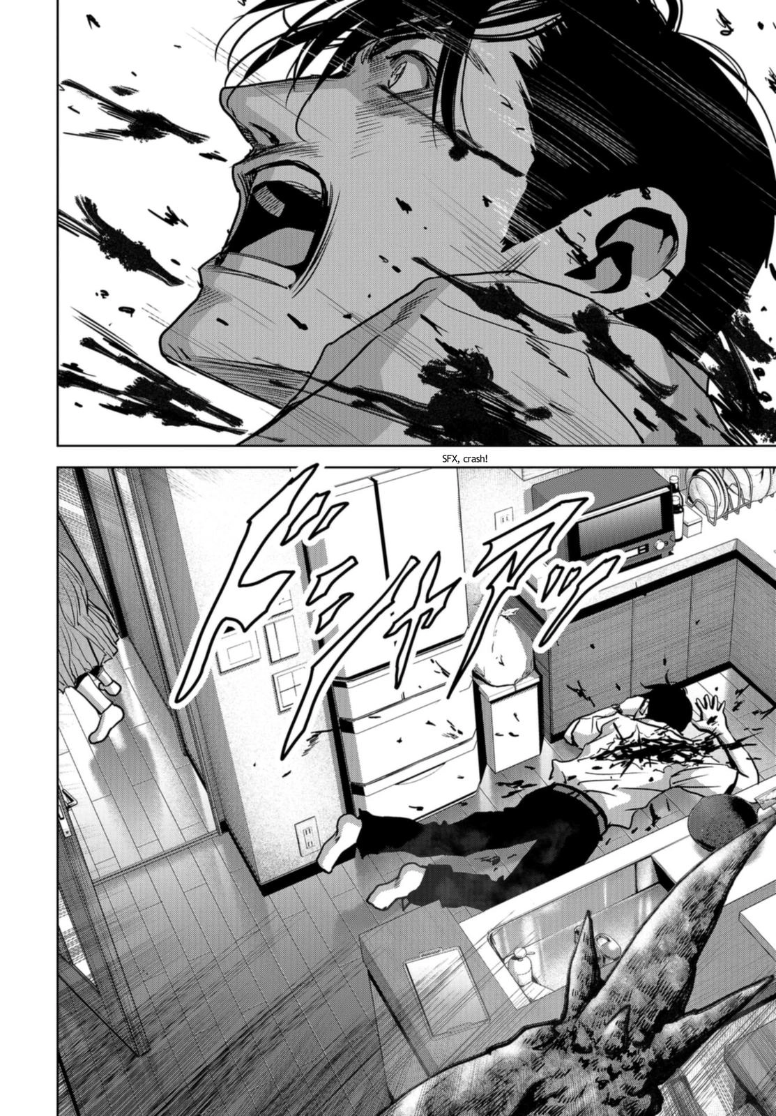 Read Kaijuu Jieitai chapter 19 image 37 on Lezhin
