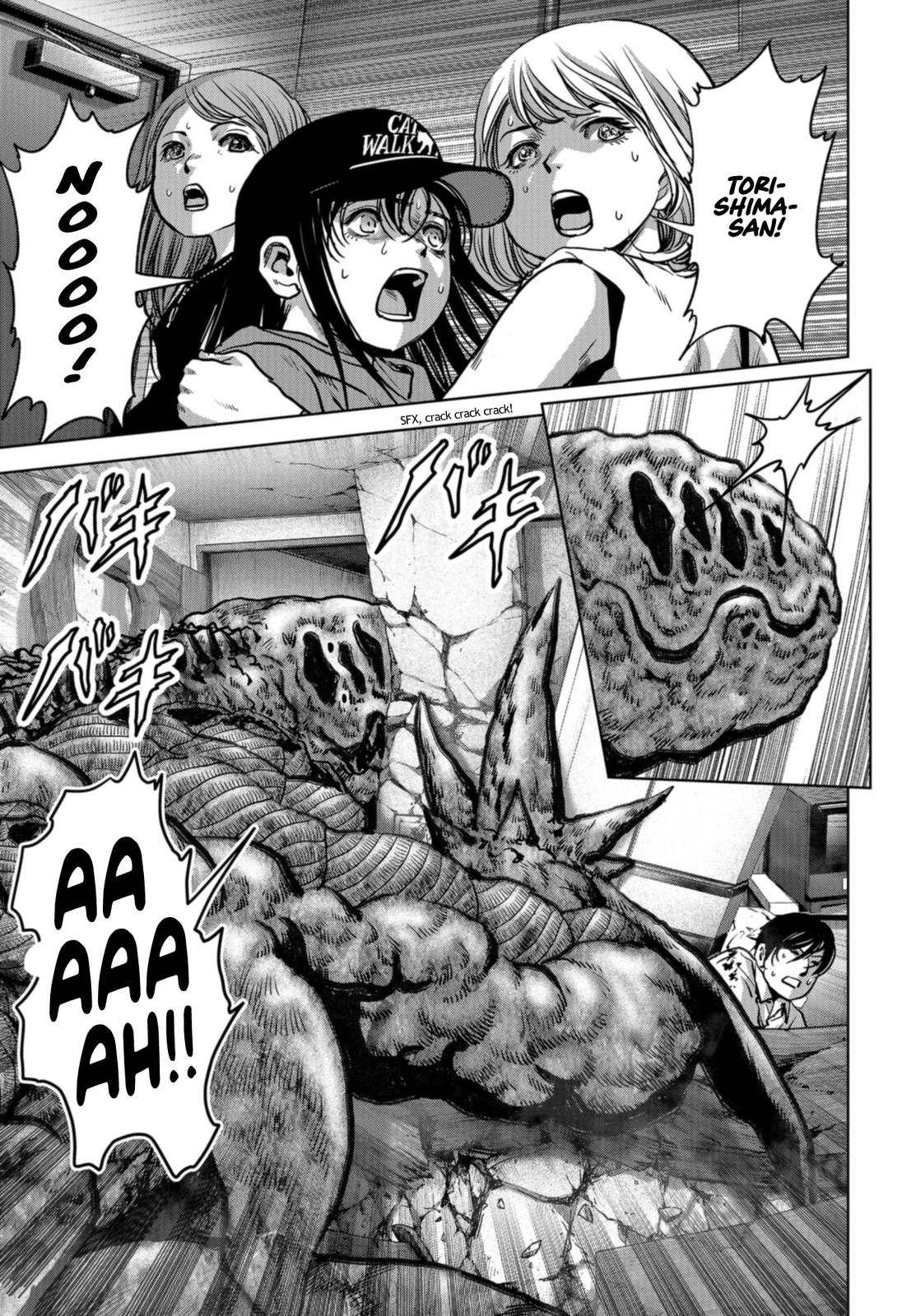 Read Kaijuu Jieitai chapter 19 image 40 on Lezhin