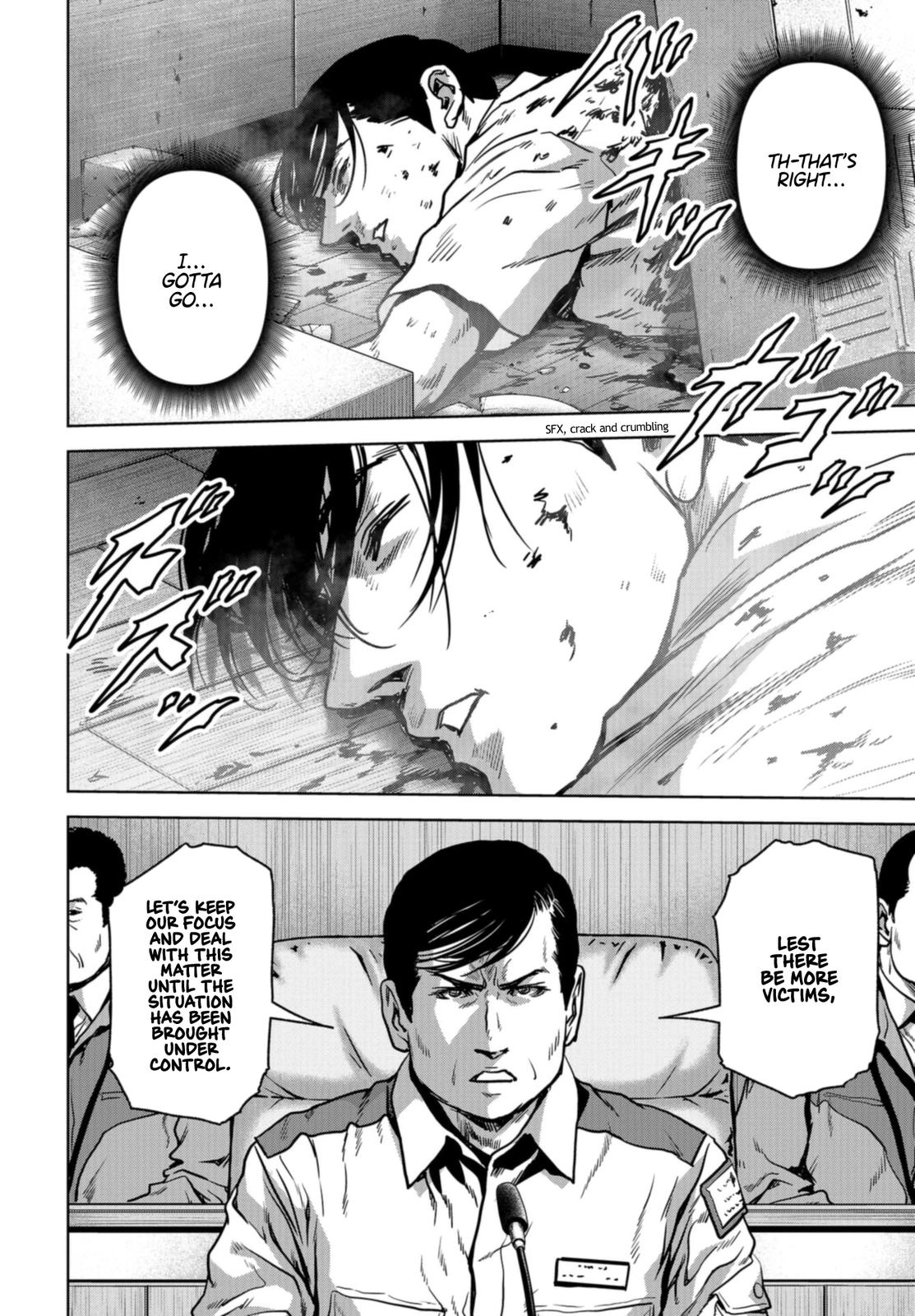 Read Kaijuu Jieitai chapter 19 image 43 on Lezhin