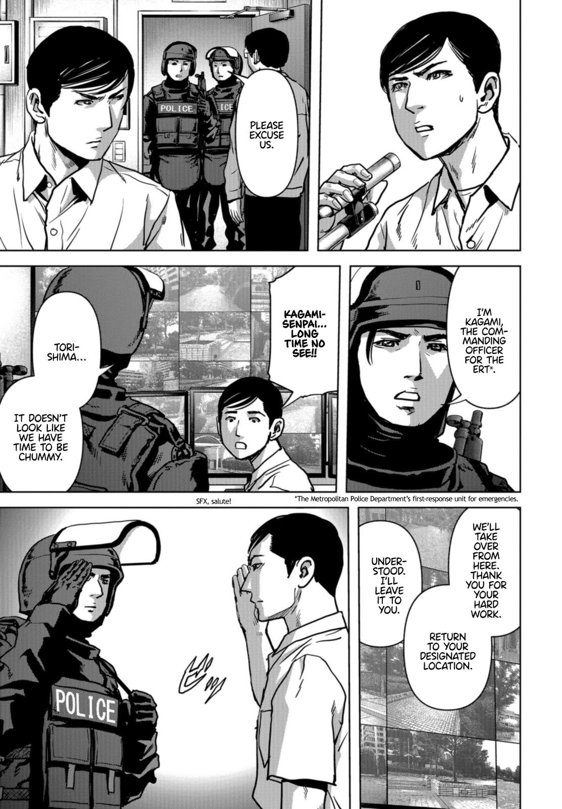 Read Kaijuu Jieitai chapter 19 image 7 on Lezhin