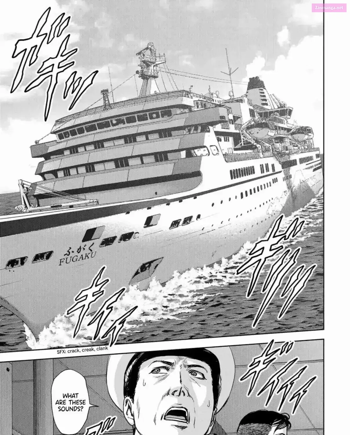 Read Kaijuu Jieitai chapter 2 image 18 on Lezhin