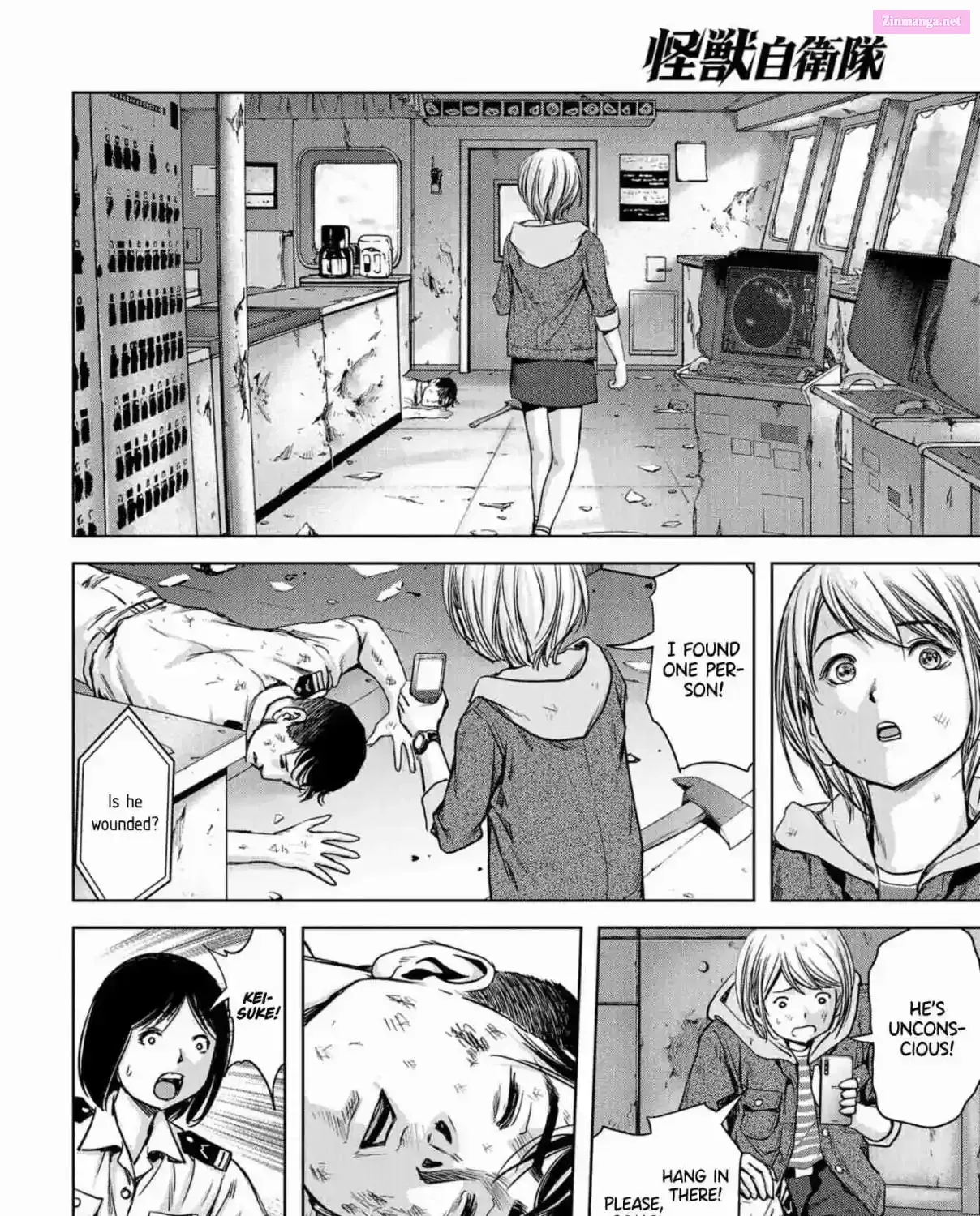 Read Kaijuu Jieitai chapter 2 image 62 on Lezhin