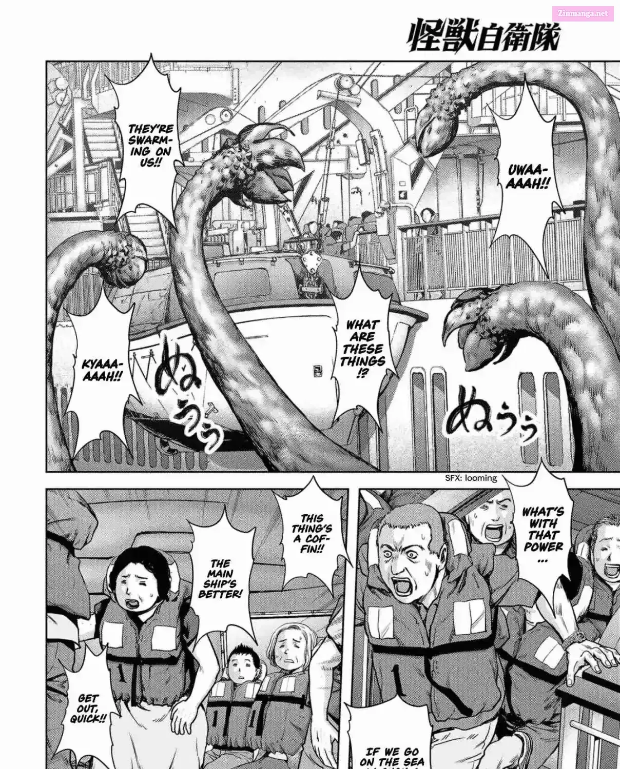 Read Kaijuu Jieitai chapter 2 image 74 on Lezhin