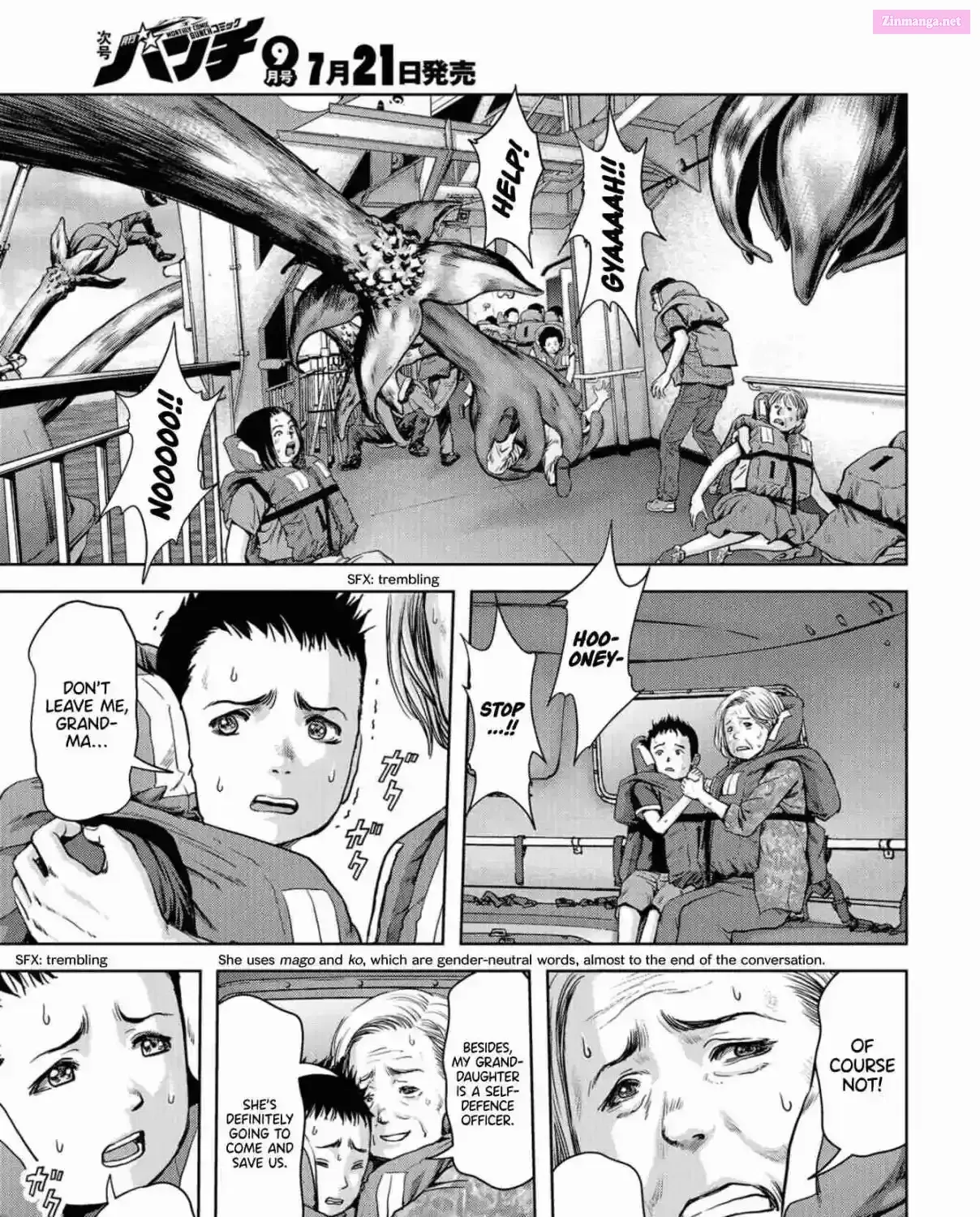 Read Kaijuu Jieitai chapter 2 image 76 on Lezhin