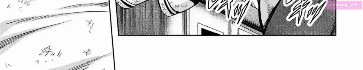 Read Kaijuu Jieitai chapter 2 image 94 on Lezhin