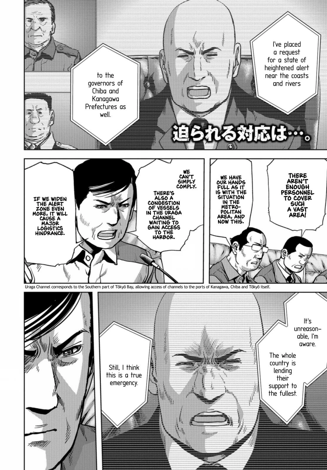 Read Kaijuu Jieitai chapter 20 image 1 on Lezhin
