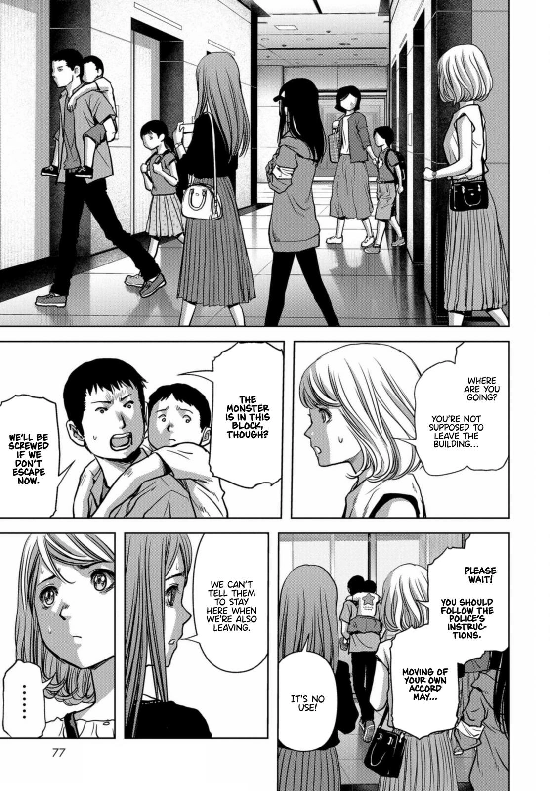 Read Kaijuu Jieitai chapter 20 image 10 on Lezhin