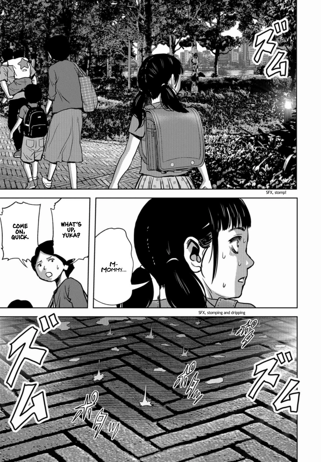 Read Kaijuu Jieitai chapter 20 image 12 on Lezhin