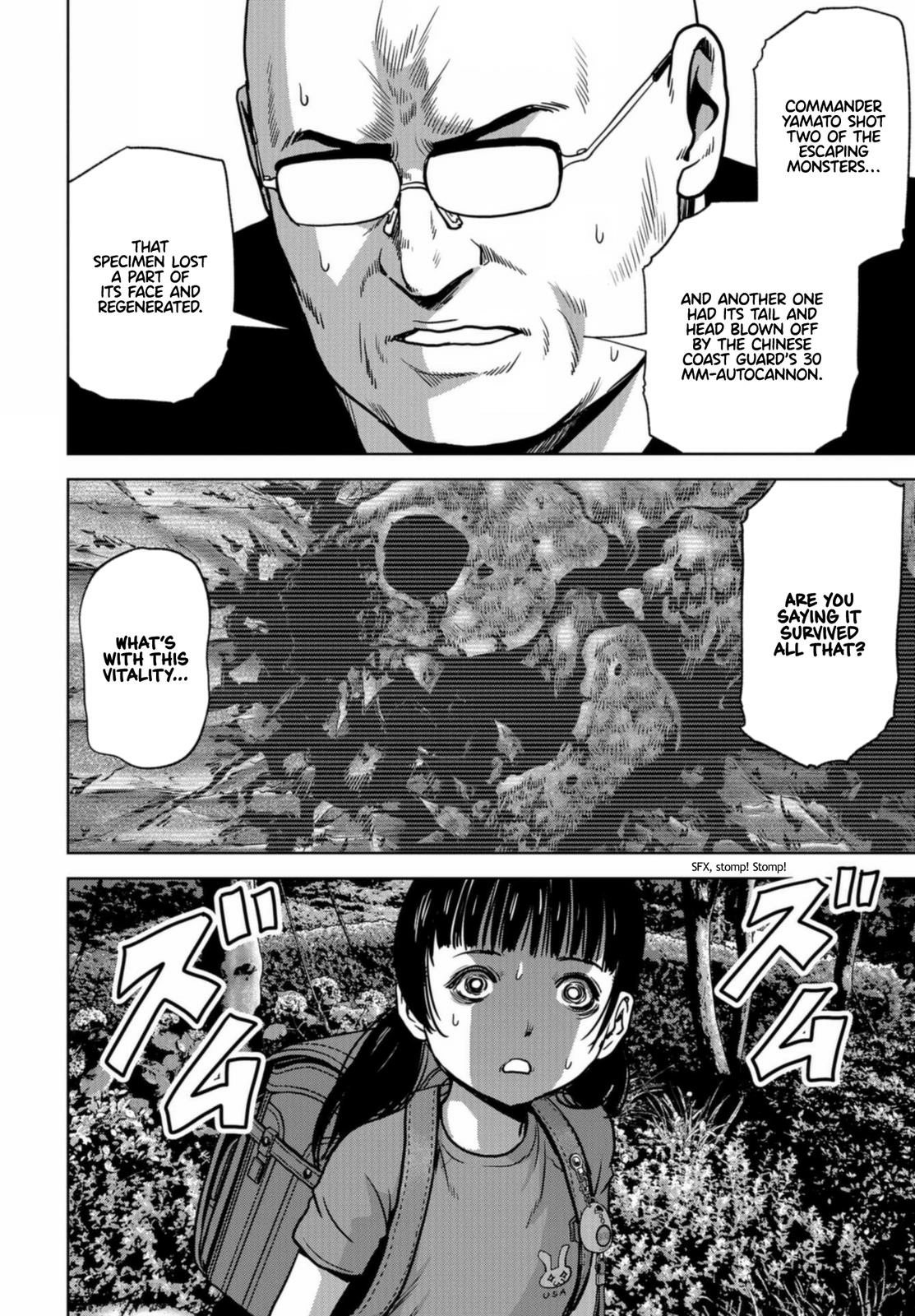 Read Kaijuu Jieitai chapter 20 image 13 on Lezhin