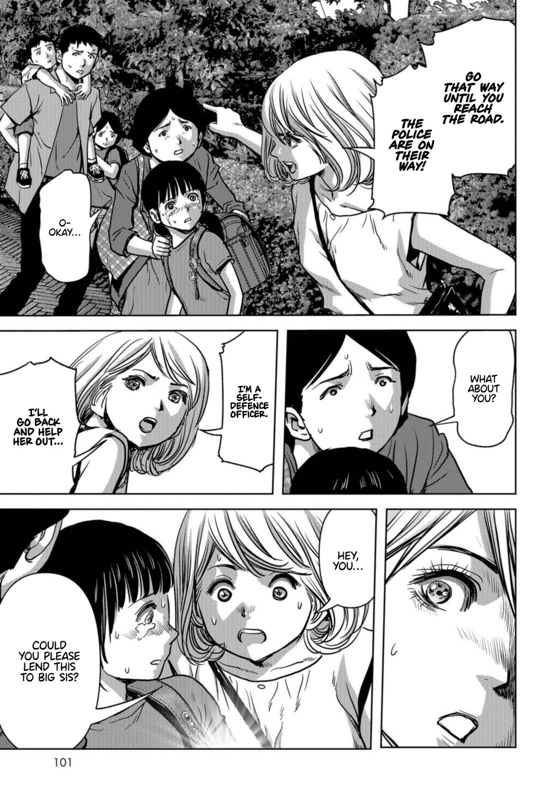 Read Kaijuu Jieitai chapter 20 image 33 on Lezhin