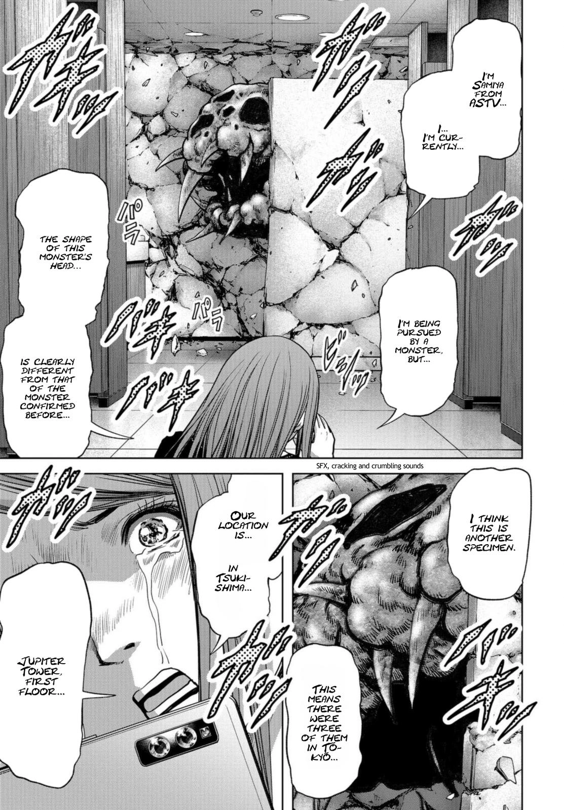 Read Kaijuu Jieitai chapter 20 image 39 on Lezhin
