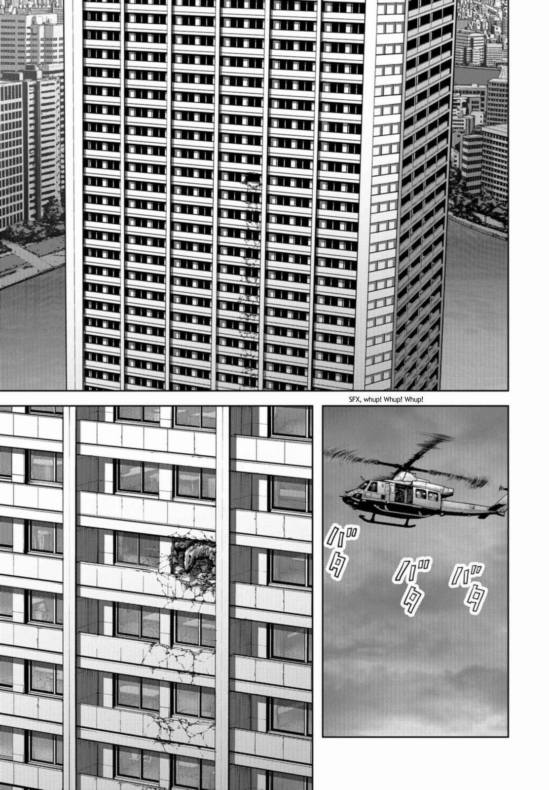 Read Kaijuu Jieitai chapter 20 image 4 on Lezhin