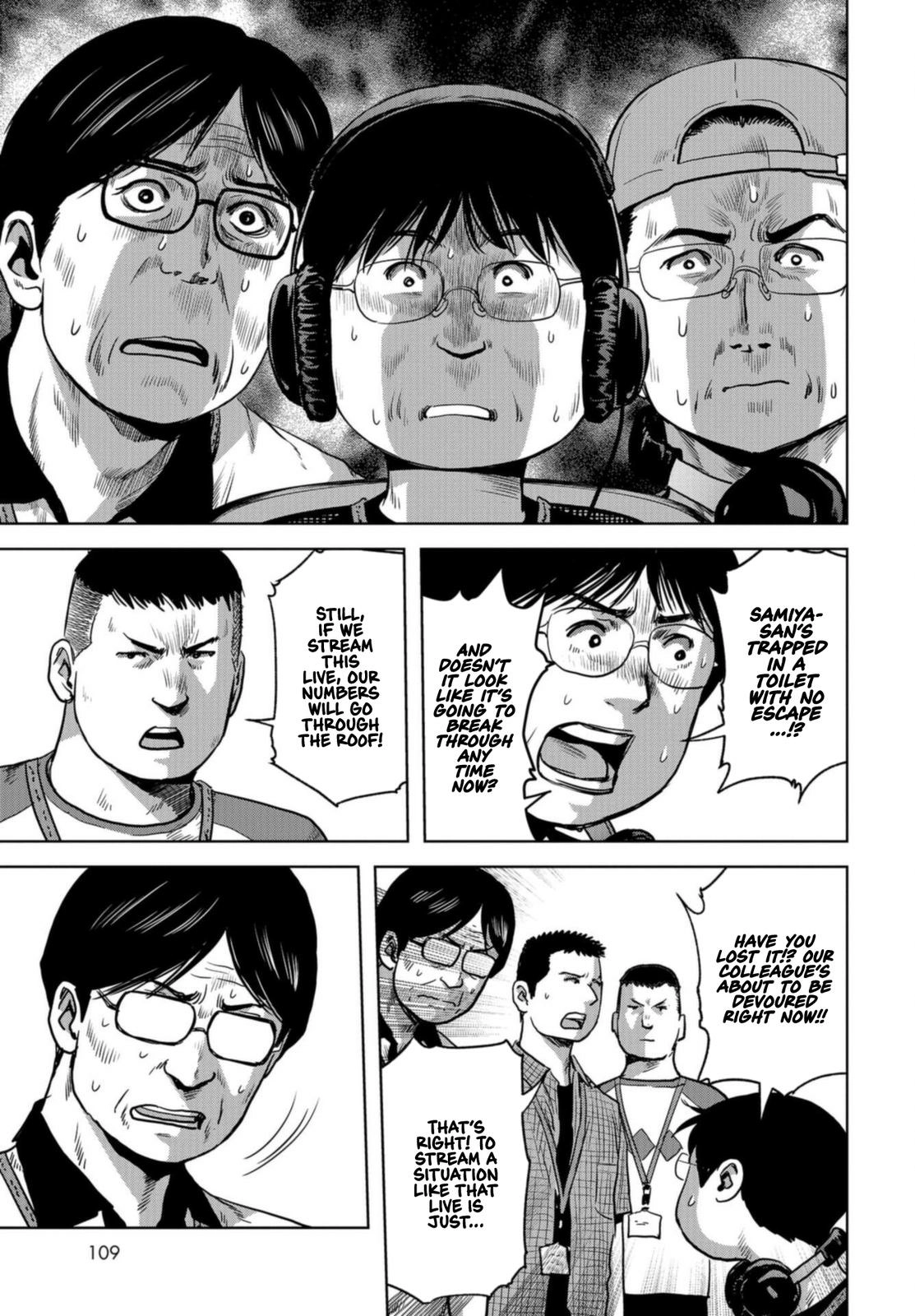 Read Kaijuu Jieitai chapter 20 image 41 on Lezhin