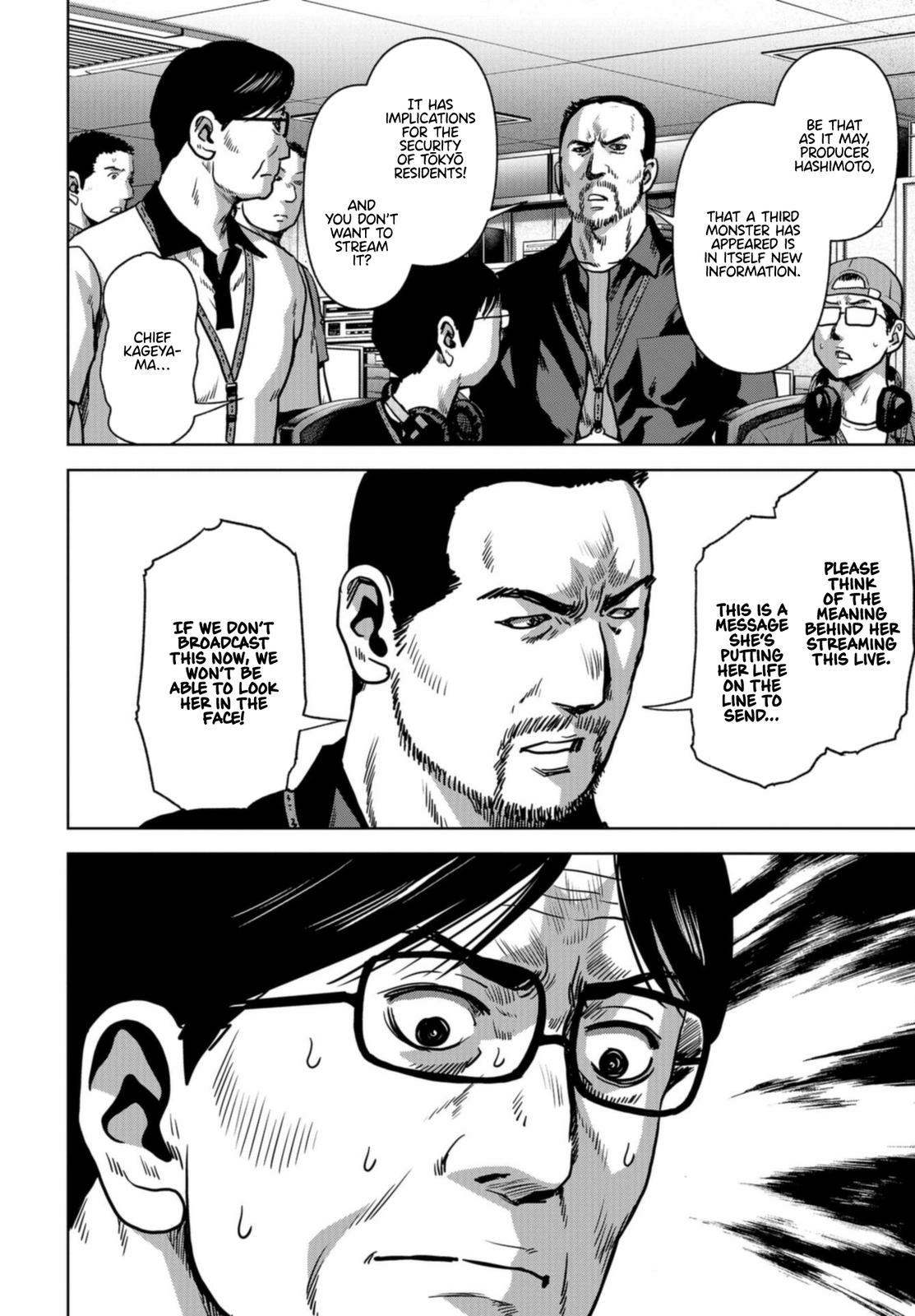 Read Kaijuu Jieitai chapter 20 image 42 on Lezhin