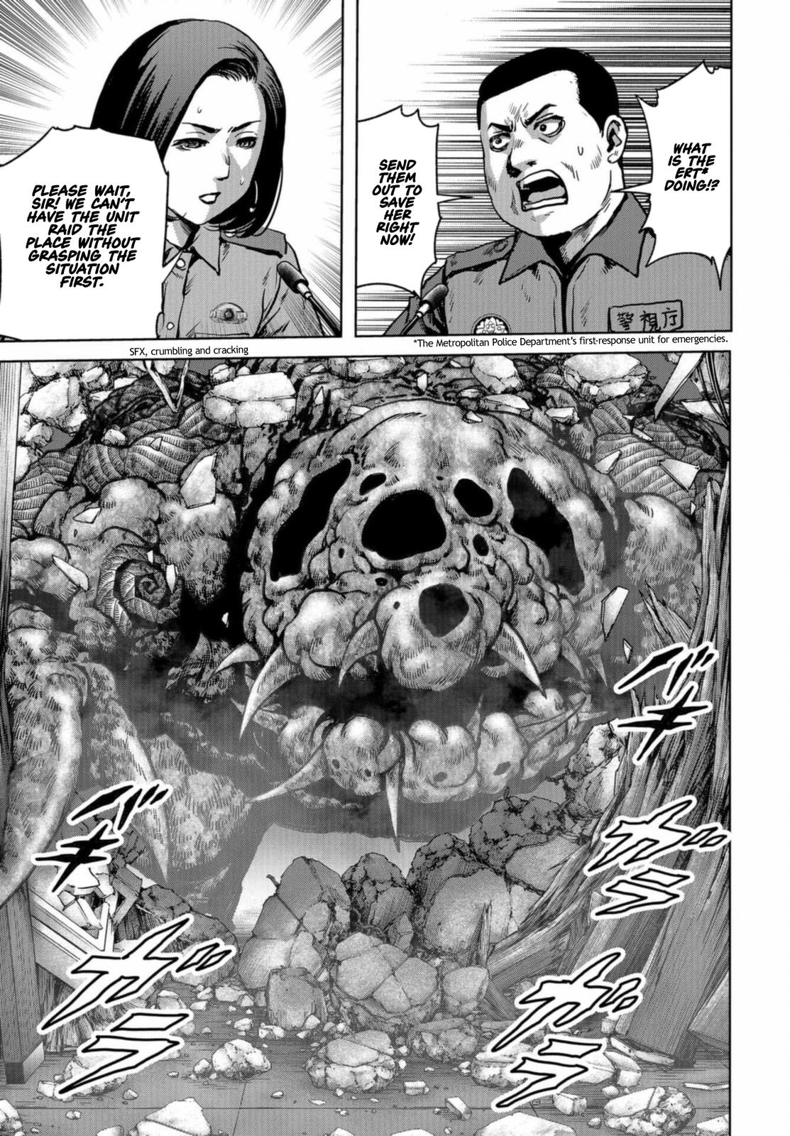 Read Kaijuu Jieitai chapter 20 image 45 on Lezhin