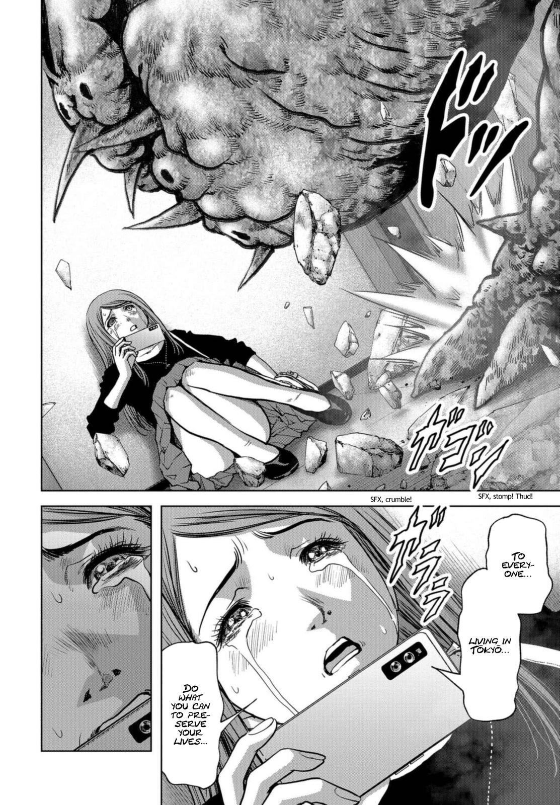 Read Kaijuu Jieitai chapter 20 image 46 on Lezhin
