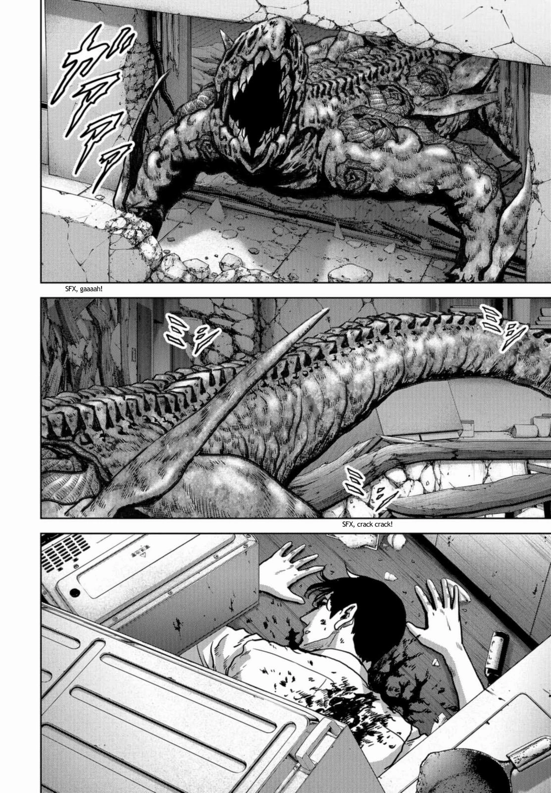 Read Kaijuu Jieitai chapter 20 image 5 on Lezhin