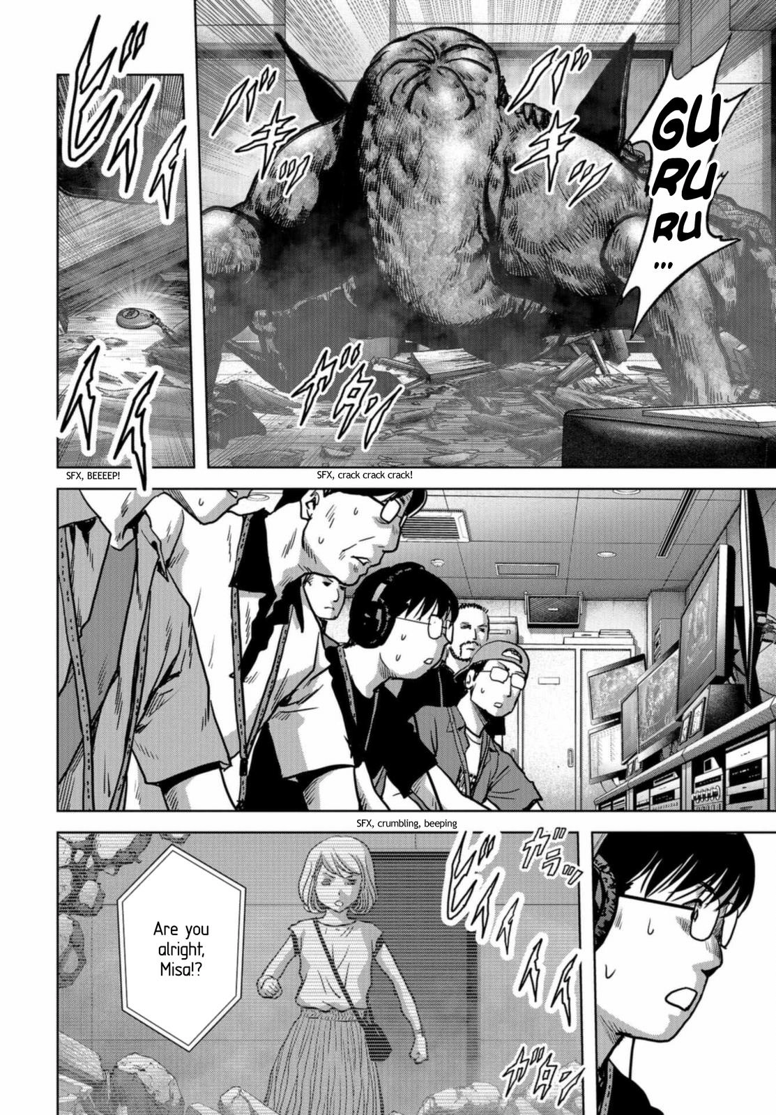 Read Kaijuu Jieitai chapter 20 image 53 on Lezhin