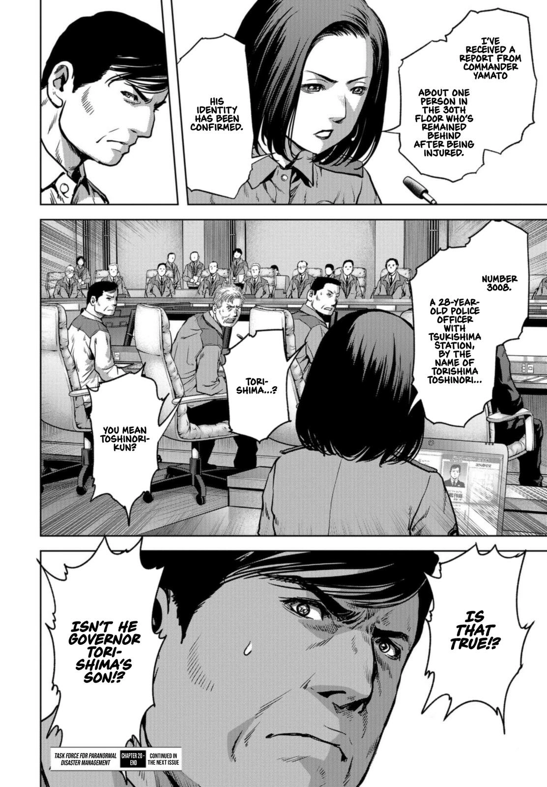 Read Kaijuu Jieitai chapter 20 image 59 on Lezhin