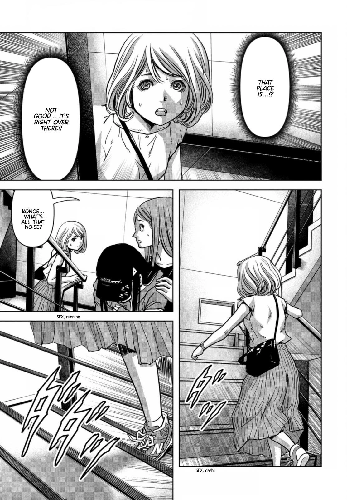 Read Kaijuu Jieitai chapter 21 image 16 on Lezhin