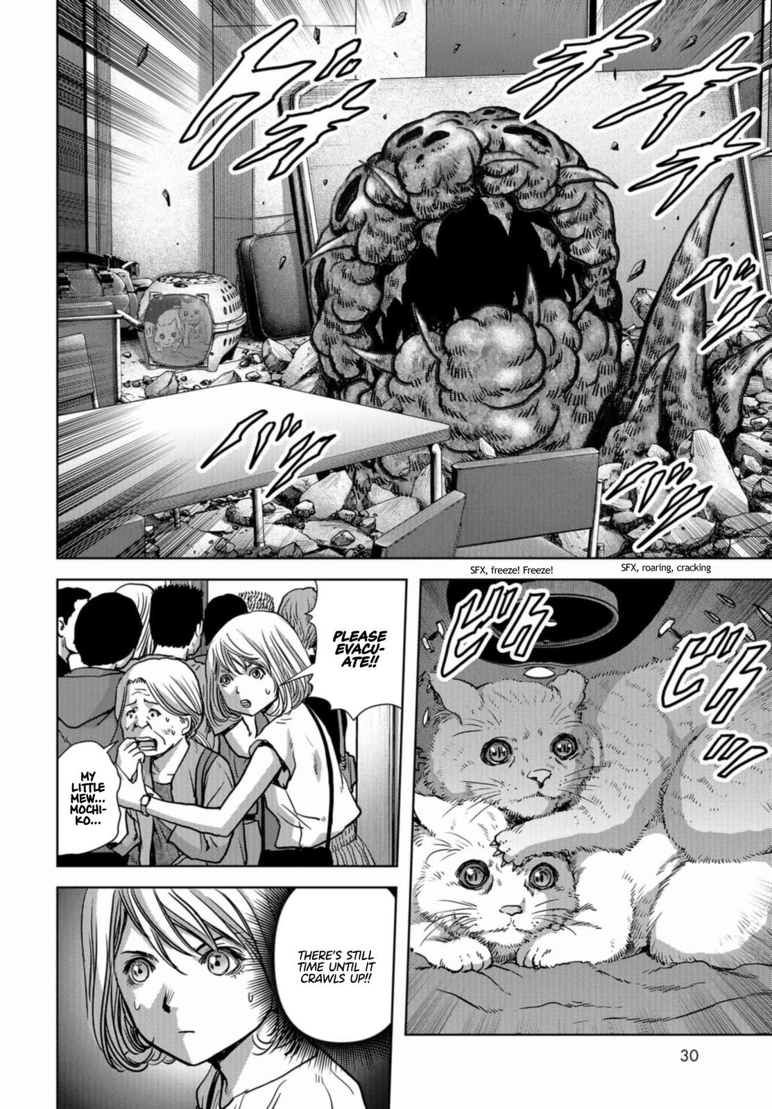Read Kaijuu Jieitai chapter 21 image 23 on Lezhin