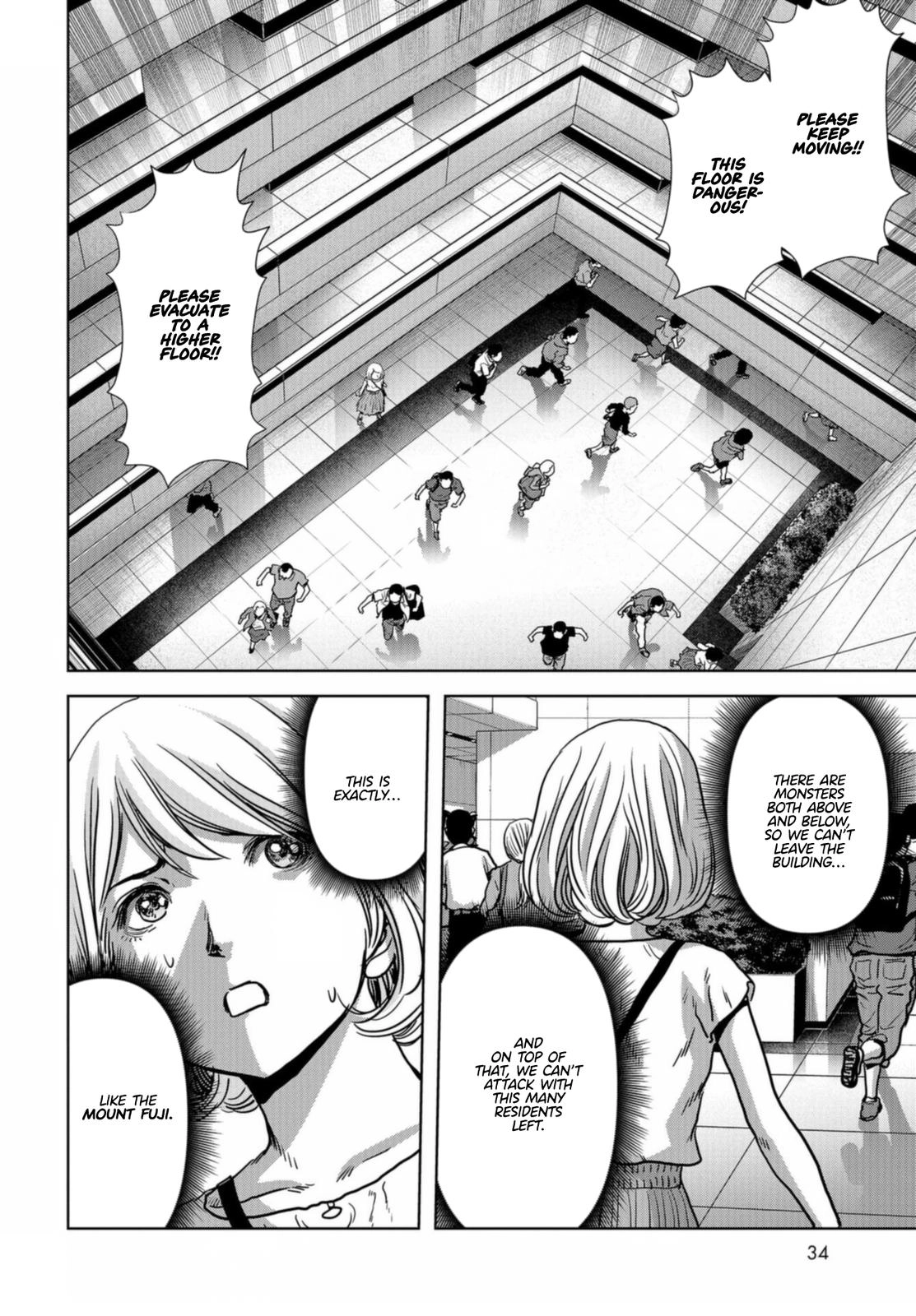 Read Kaijuu Jieitai chapter 21 image 27 on Lezhin