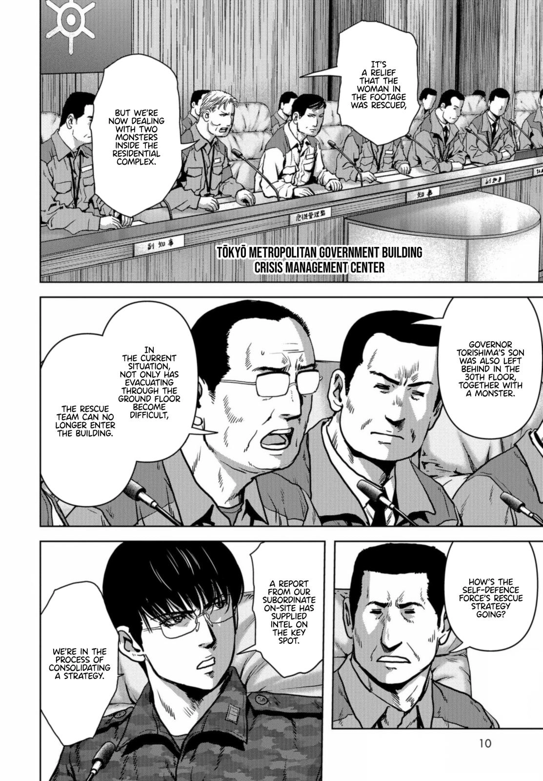 Read Kaijuu Jieitai chapter 21 image 3 on Lezhin