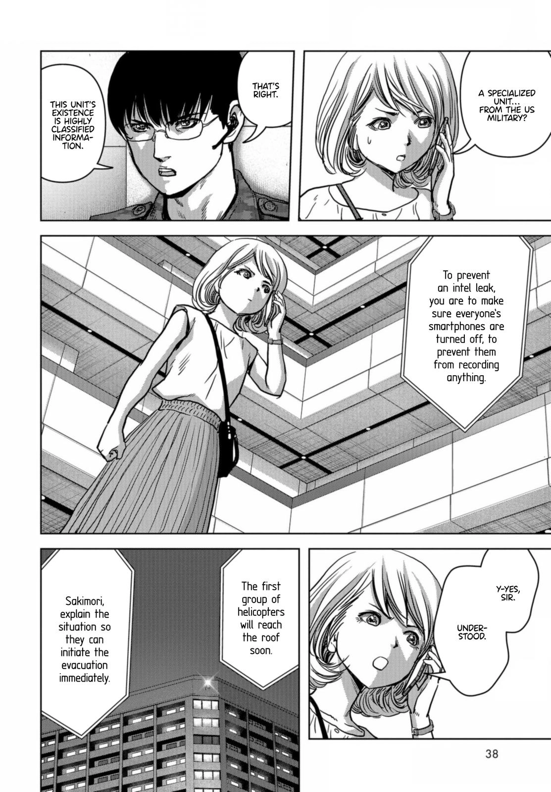 Read Kaijuu Jieitai chapter 21 image 31 on Lezhin