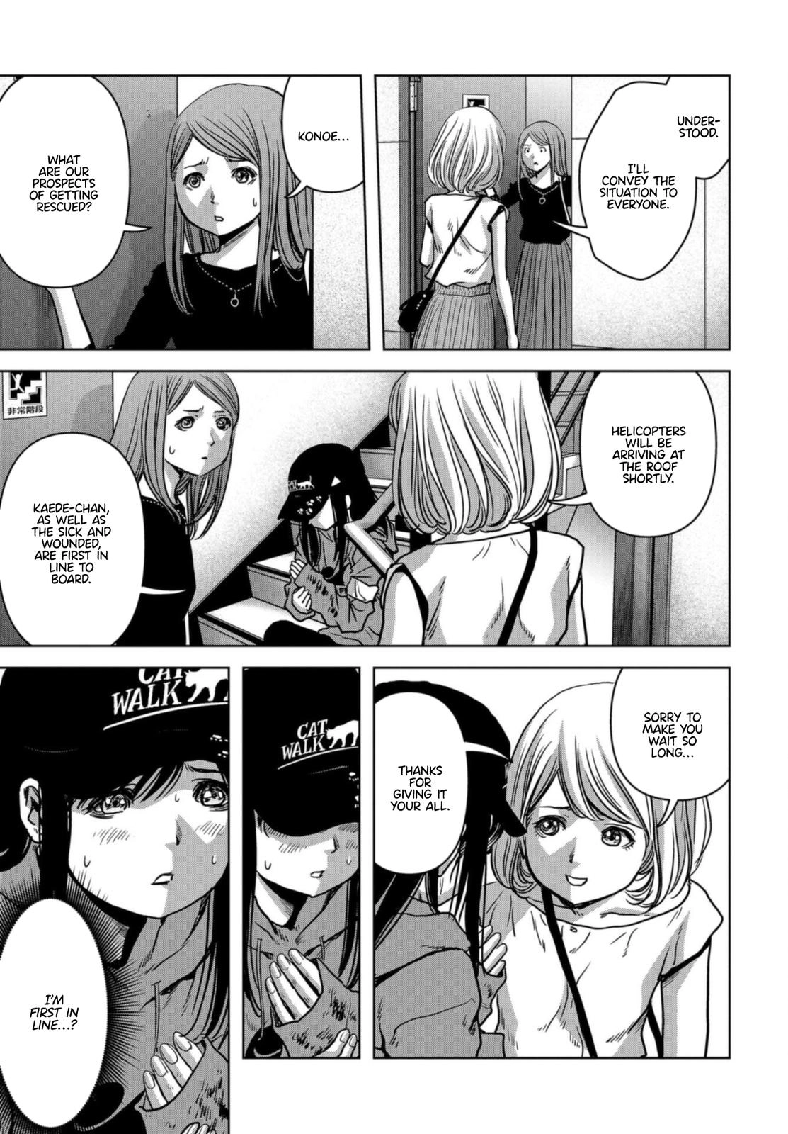 Read Kaijuu Jieitai chapter 21 image 32 on Lezhin