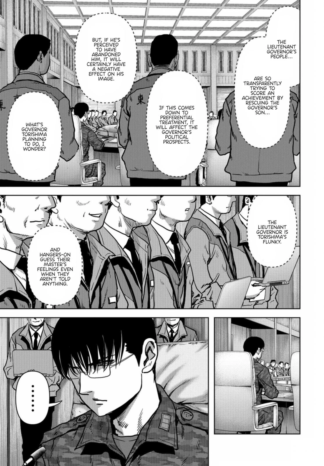 Read Kaijuu Jieitai chapter 21 image 4 on Lezhin