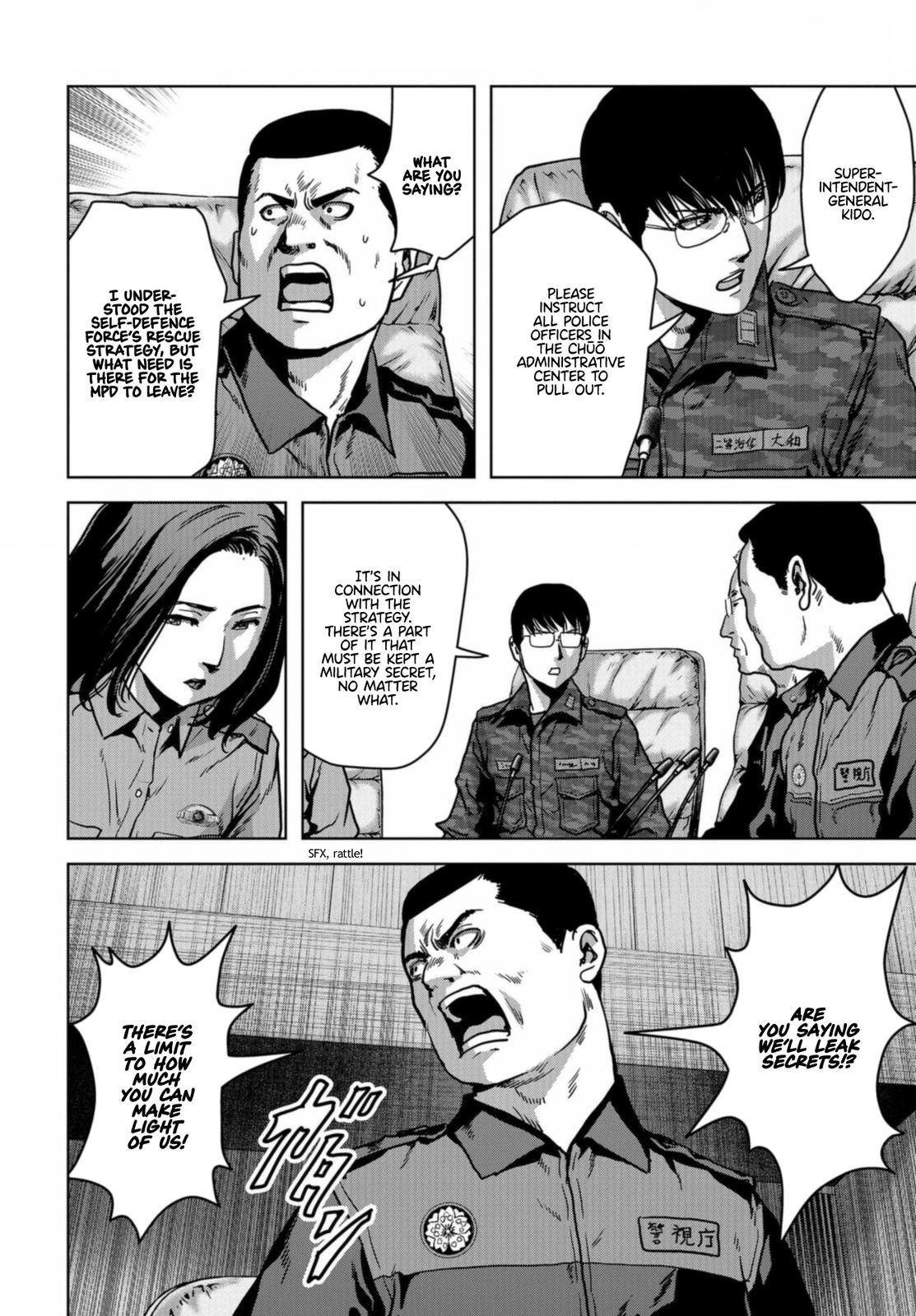 Read Kaijuu Jieitai chapter 21 image 43 on Lezhin