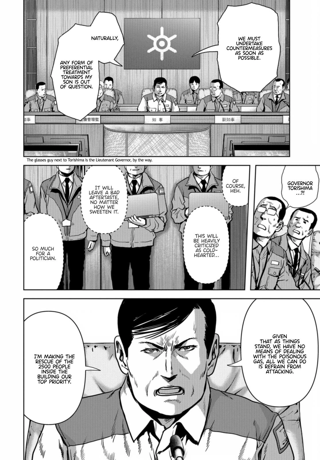 Read Kaijuu Jieitai chapter 21 image 5 on Lezhin