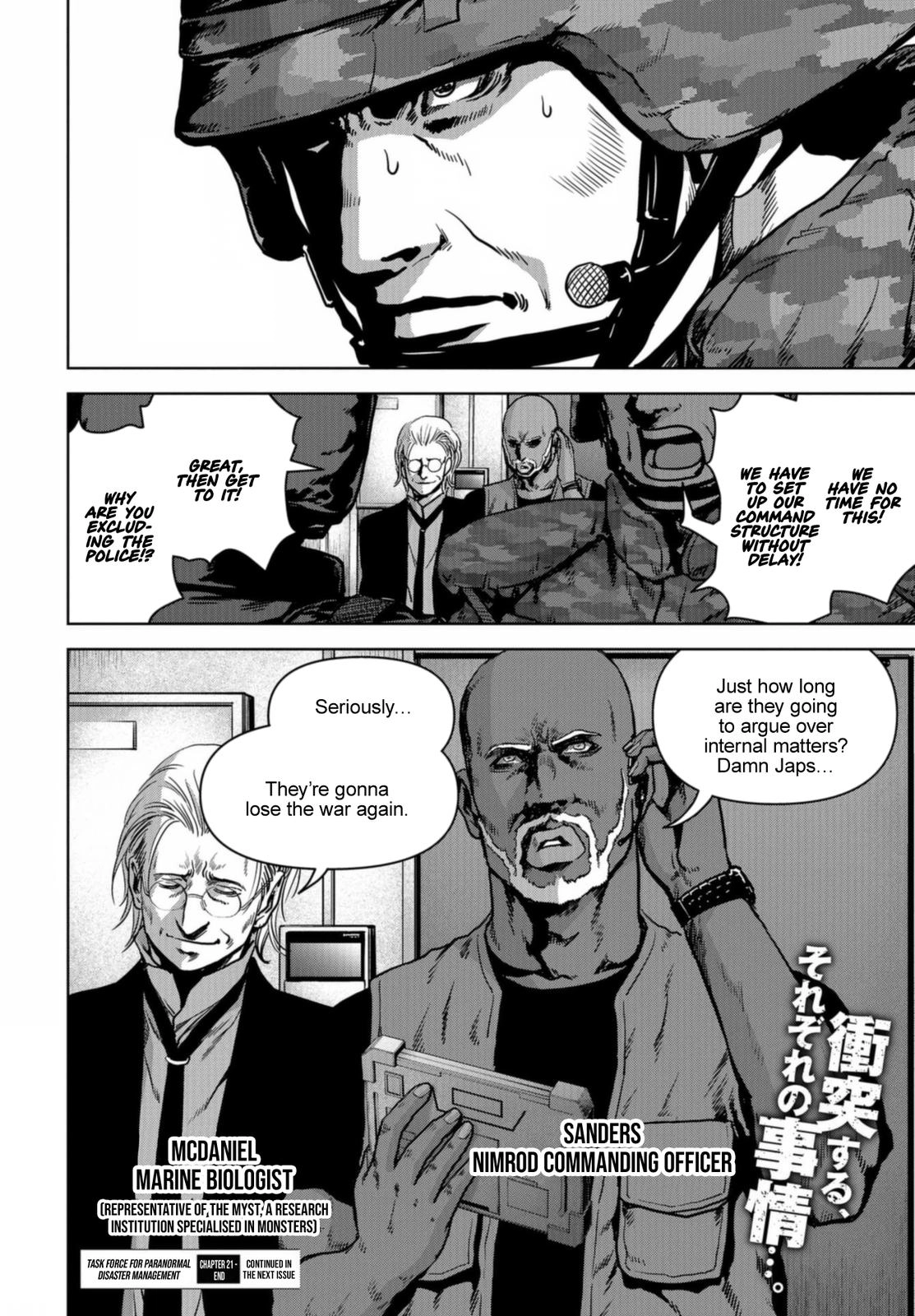 Read Kaijuu Jieitai chapter 21 image 68 on Lezhin