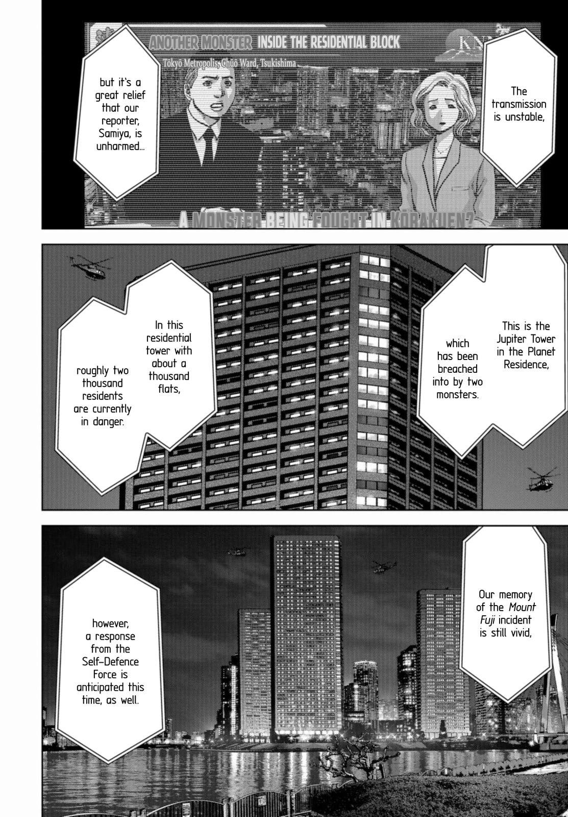Read Kaijuu Jieitai chapter 21 image 7 on Lezhin