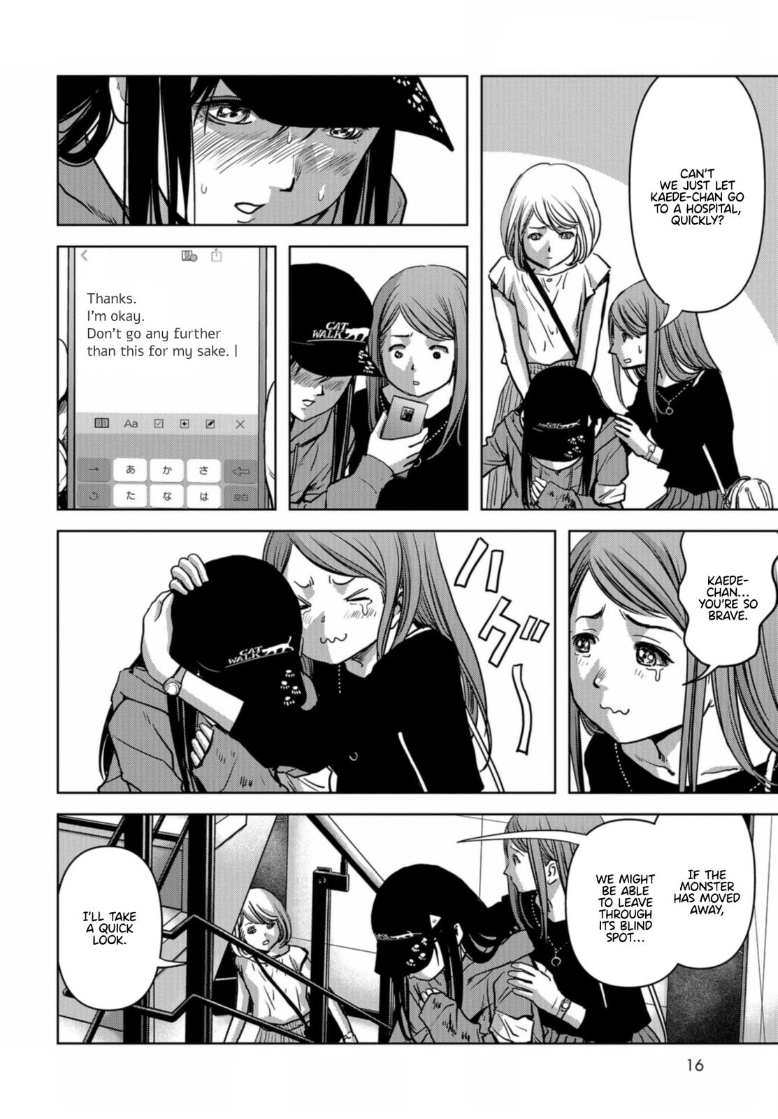 Read Kaijuu Jieitai chapter 21 image 9 on Lezhin