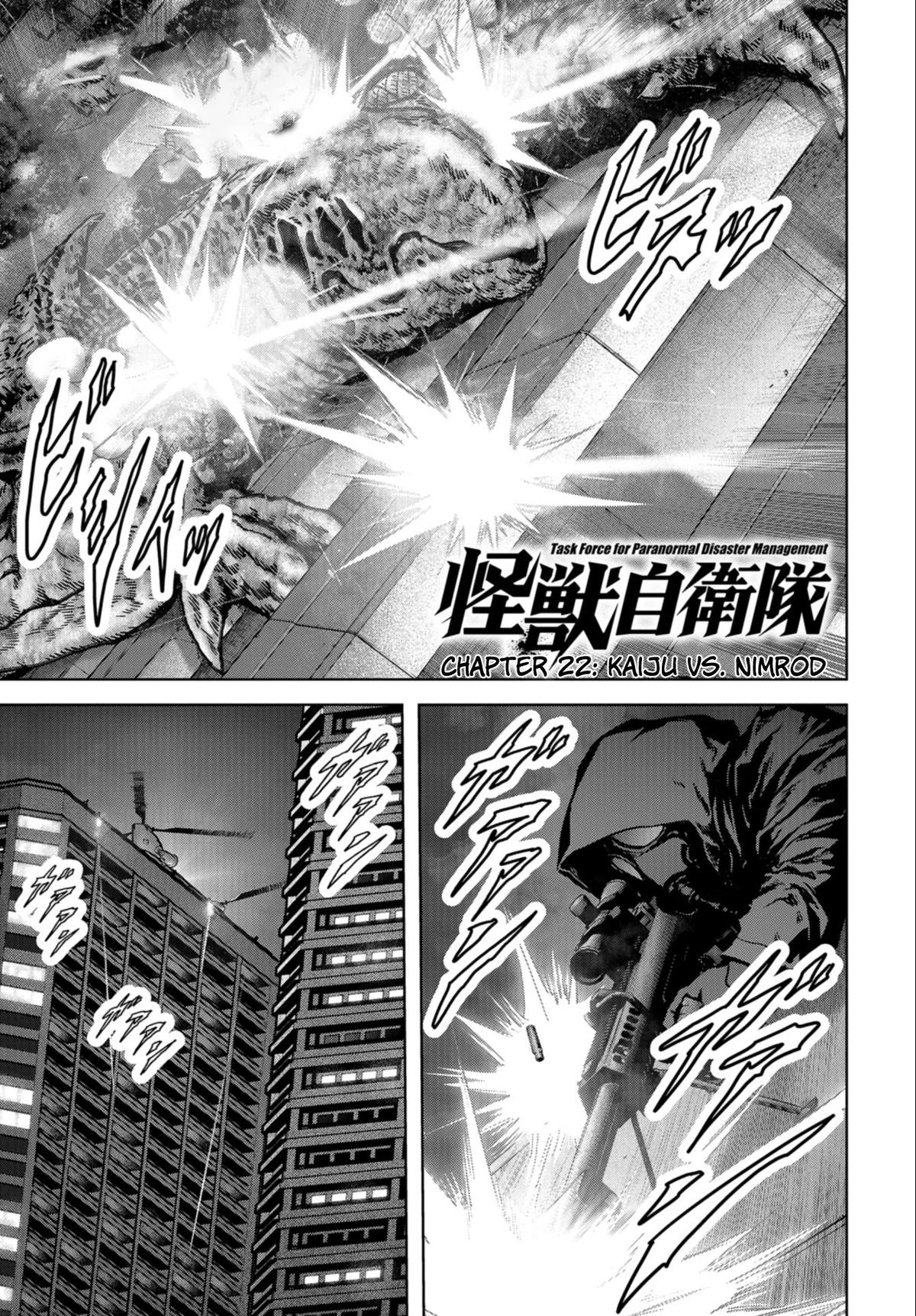 Read Kaijuu Jieitai chapter 22 image 1 on Lezhin
