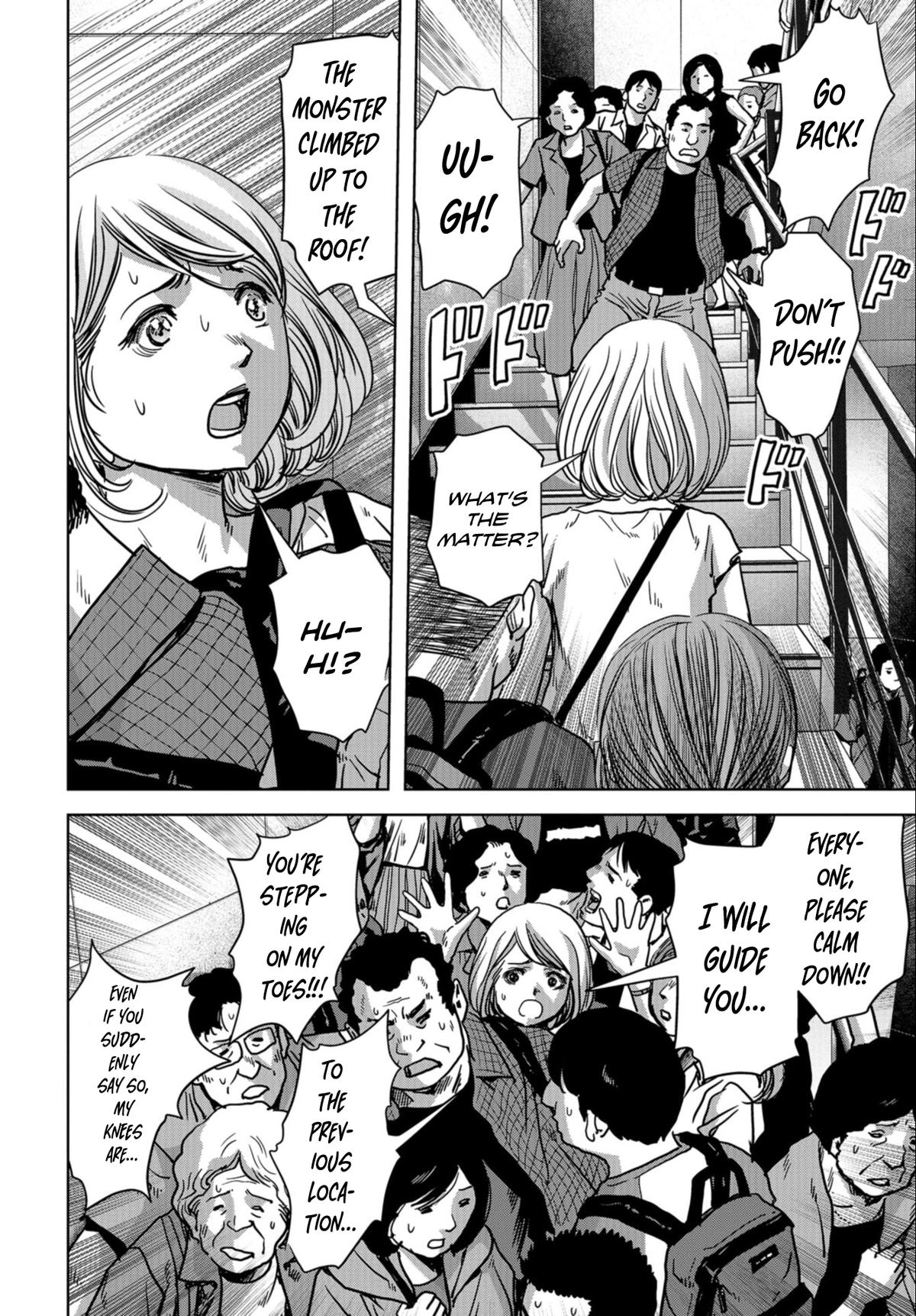 Read Kaijuu Jieitai chapter 22 image 12 on Lezhin
