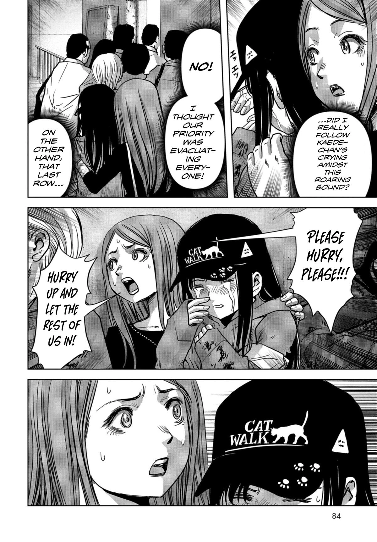 Read Kaijuu Jieitai chapter 22 image 16 on Lezhin