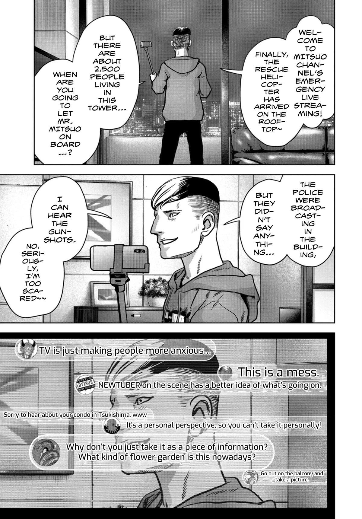 Read Kaijuu Jieitai chapter 22 image 3 on Lezhin
