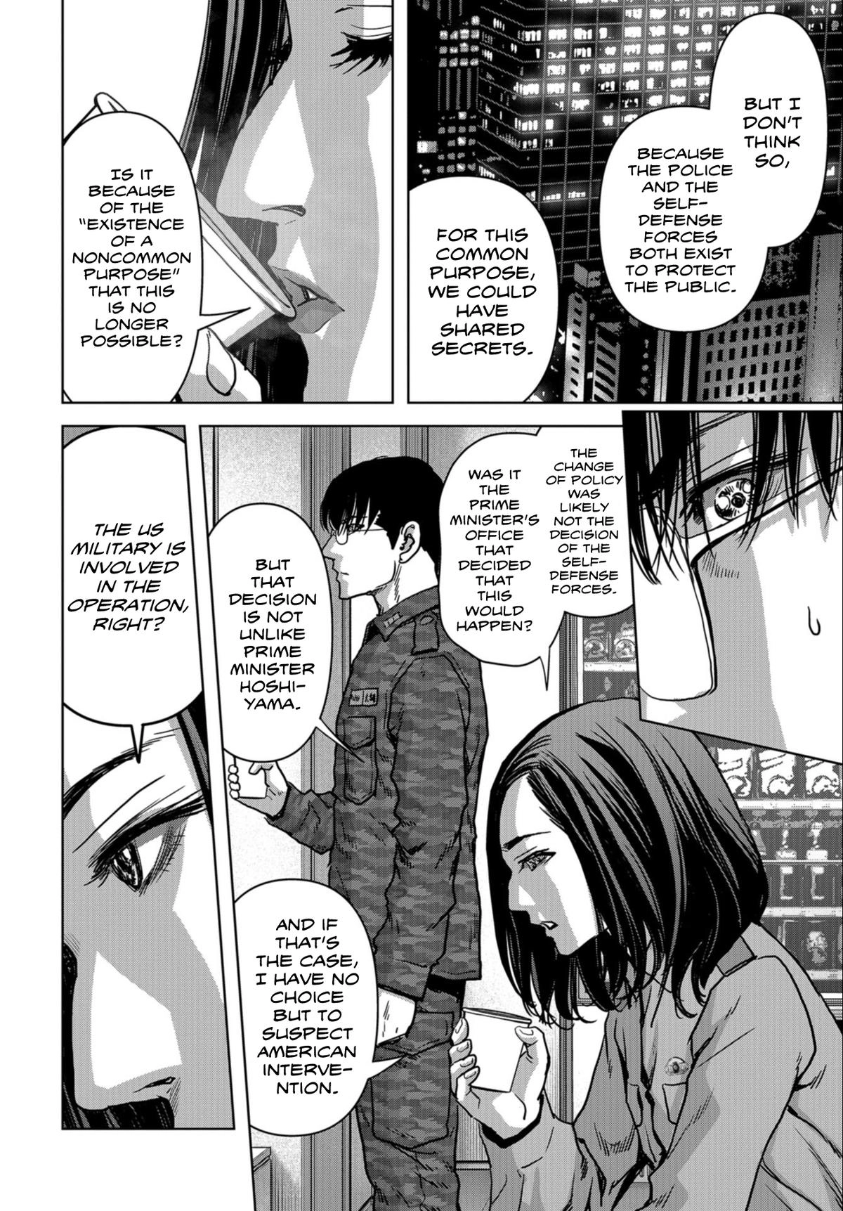 Read Kaijuu Jieitai chapter 22 image 39 on Lezhin