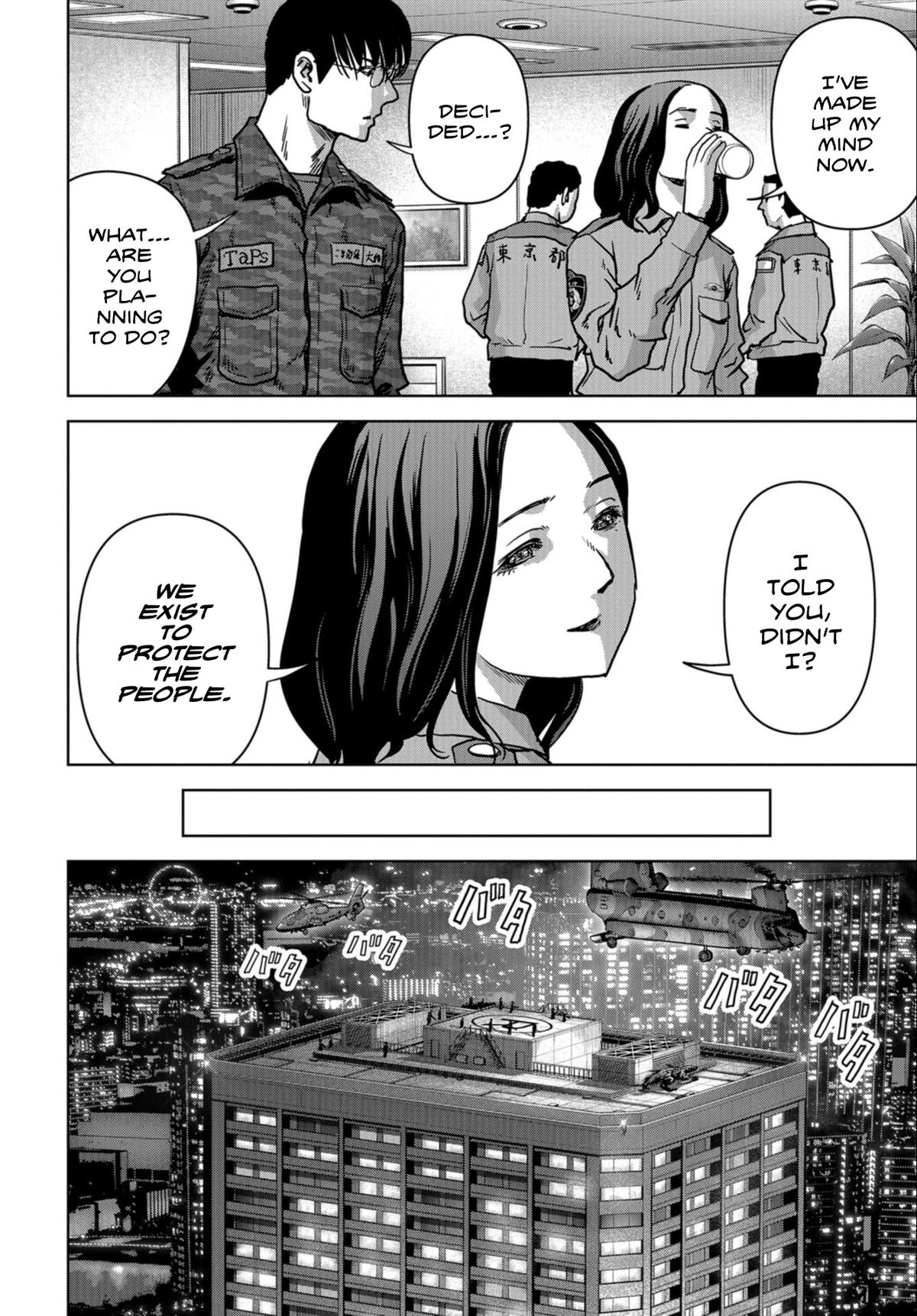Read Kaijuu Jieitai chapter 22 image 43 on Lezhin