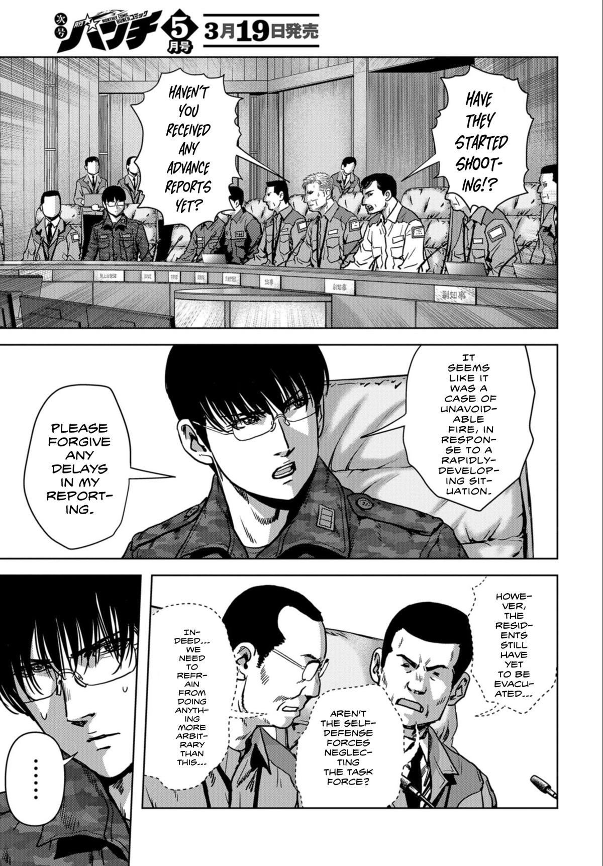Read Kaijuu Jieitai chapter 22 image 5 on Lezhin