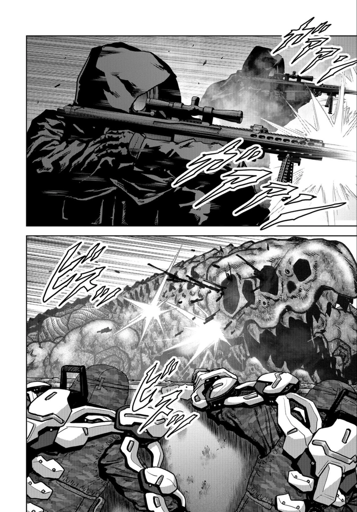 Read Kaijuu Jieitai chapter 22 image 53 on Lezhin