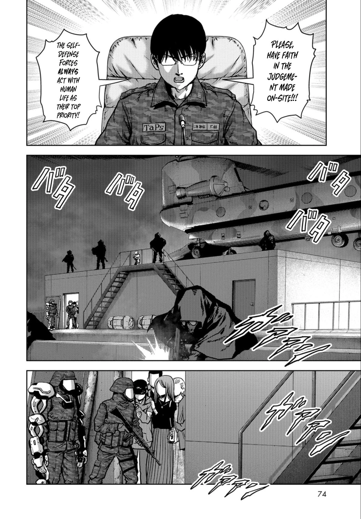 Read Kaijuu Jieitai chapter 22 image 6 on Lezhin