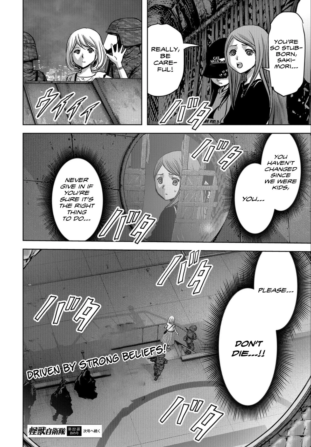 Read Kaijuu Jieitai chapter 22 image 61 on Lezhin